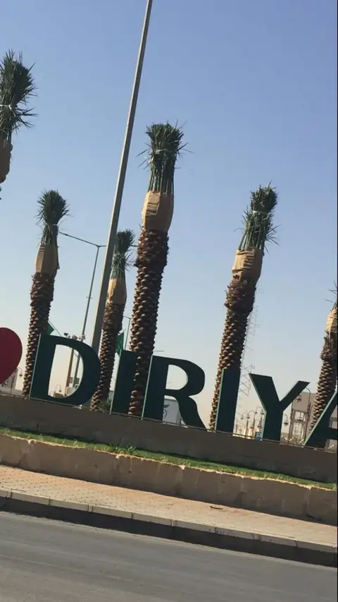 تركيب سواتر خصوصية للمساجد والمرافق العامة